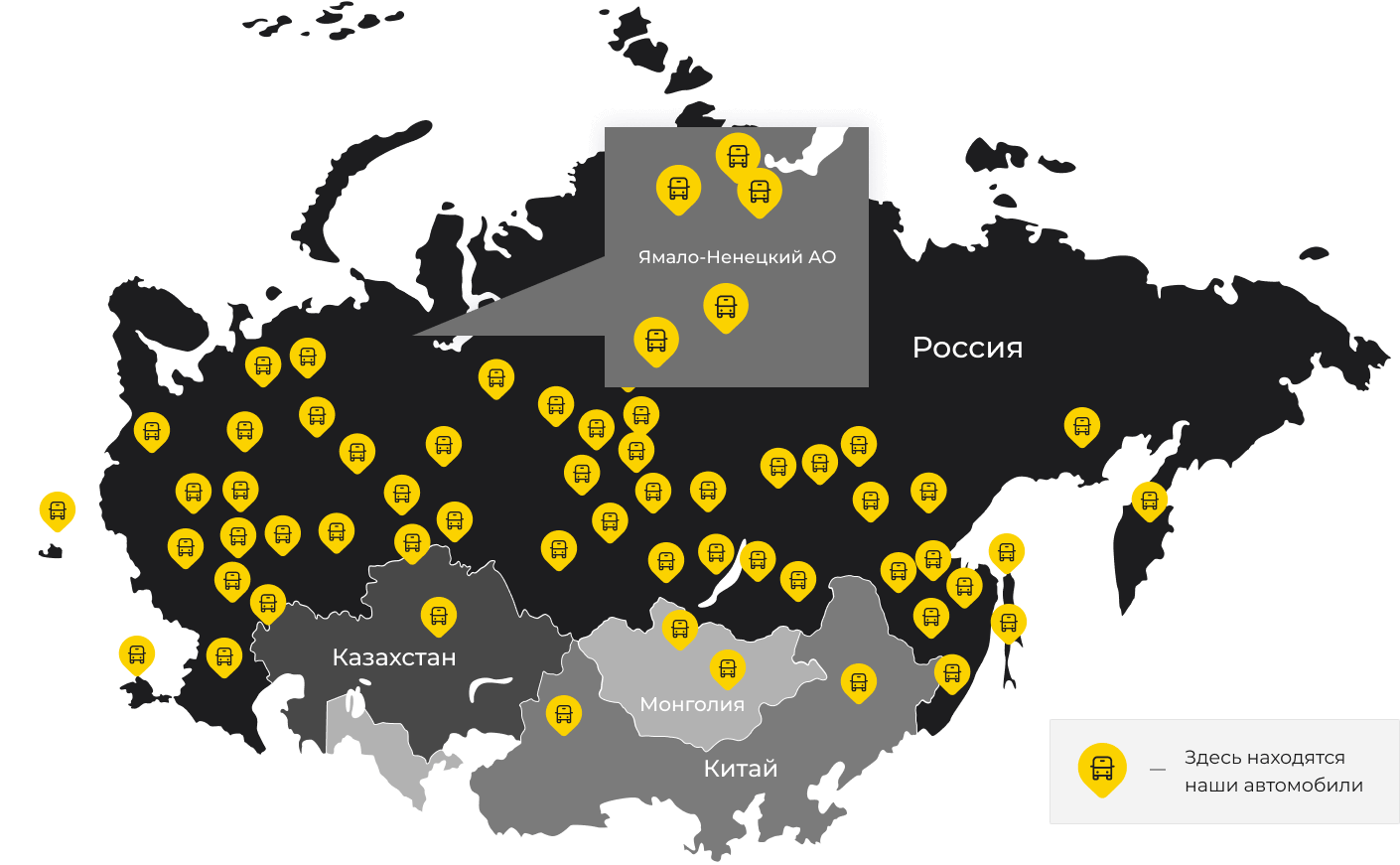 Международные грузоперевозки из Пушкина, доставка товаров заграницу от 1 тонны от 1000 кг